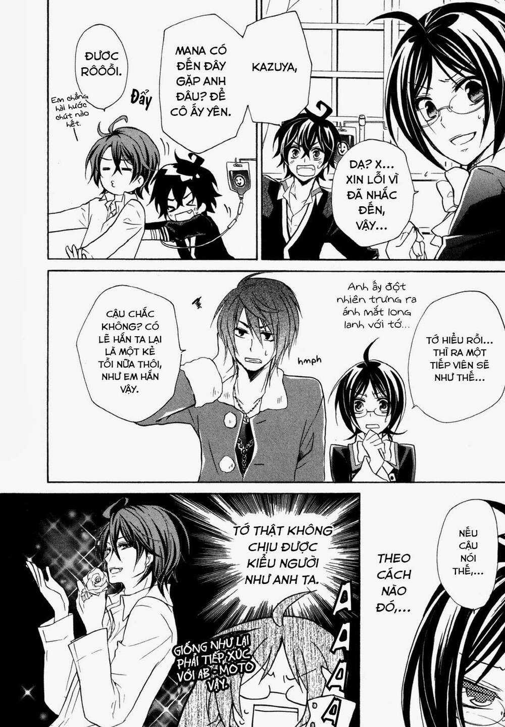 Hiiro Ouji - Chapter 12 - Trang 11