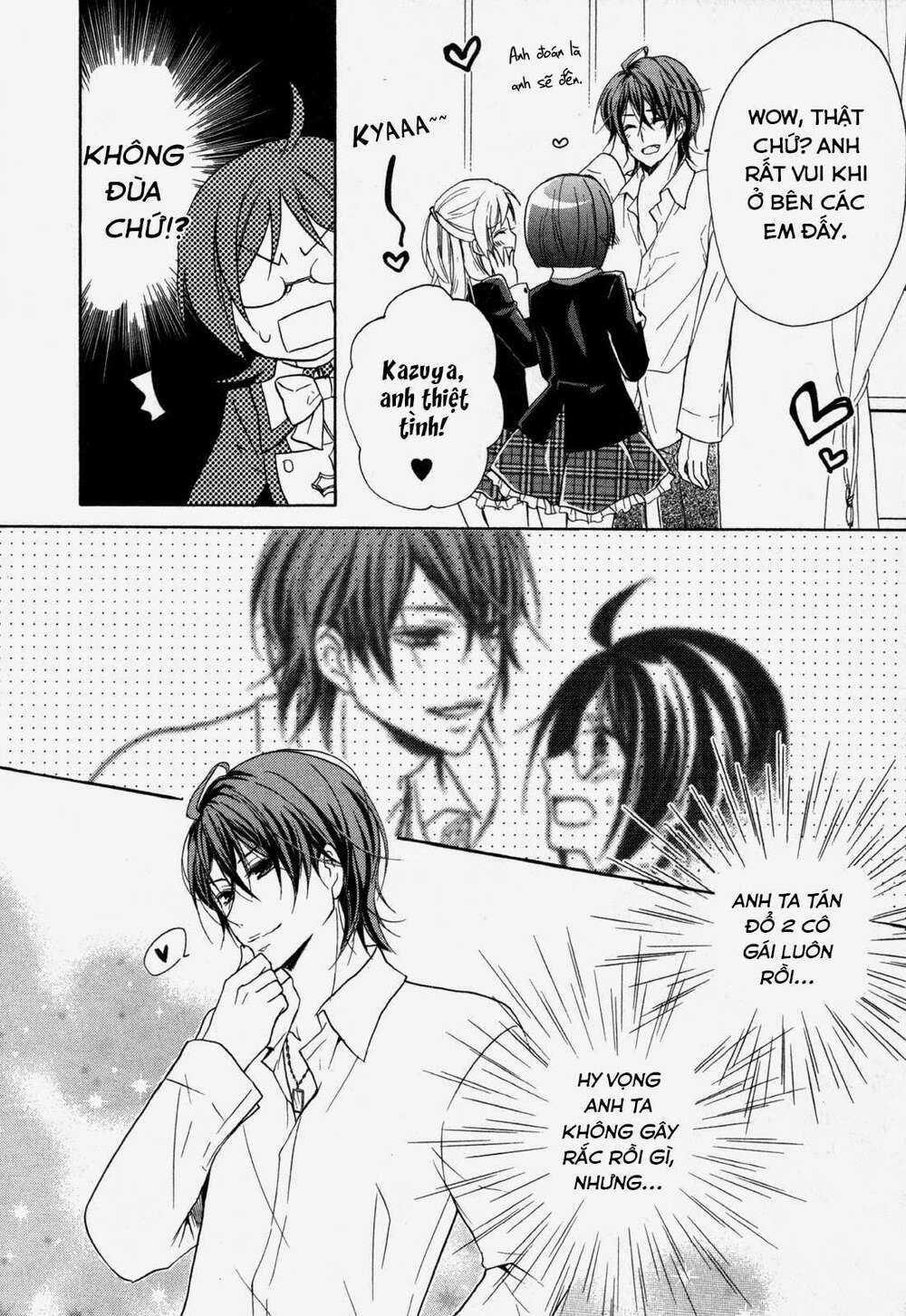 Hiiro Ouji - Chapter 12 - Trang 15