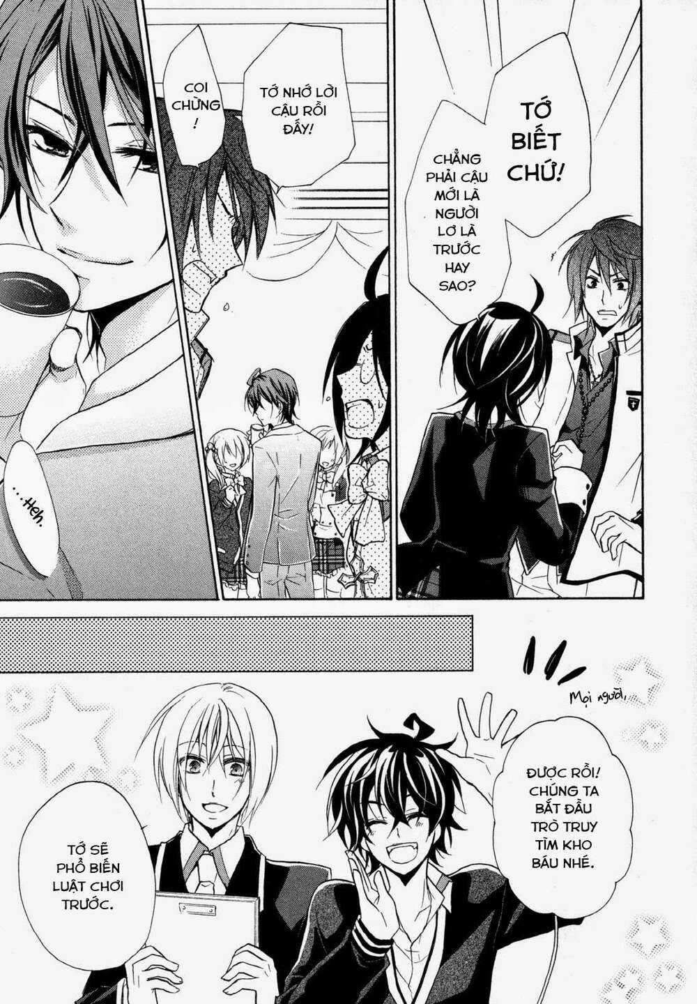 Hiiro Ouji - Chapter 12 - Trang 22