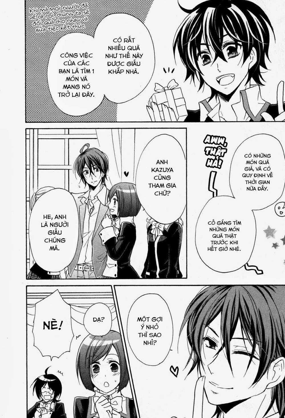 Hiiro Ouji - Chapter 12 - Trang 23