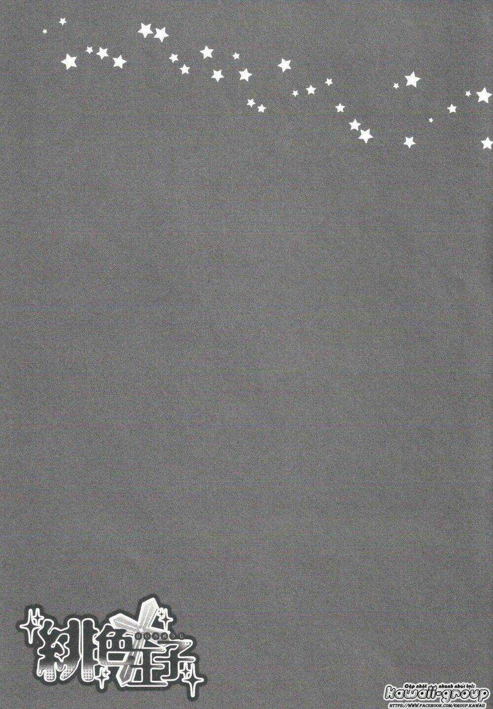 Hiiro Ouji - Chapter 16 - Trang 12