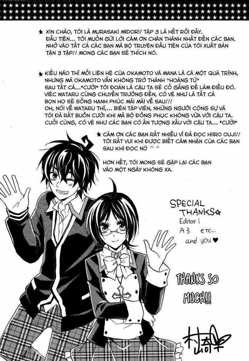 Hiiro Ouji - Chapter 16 - Trang 14