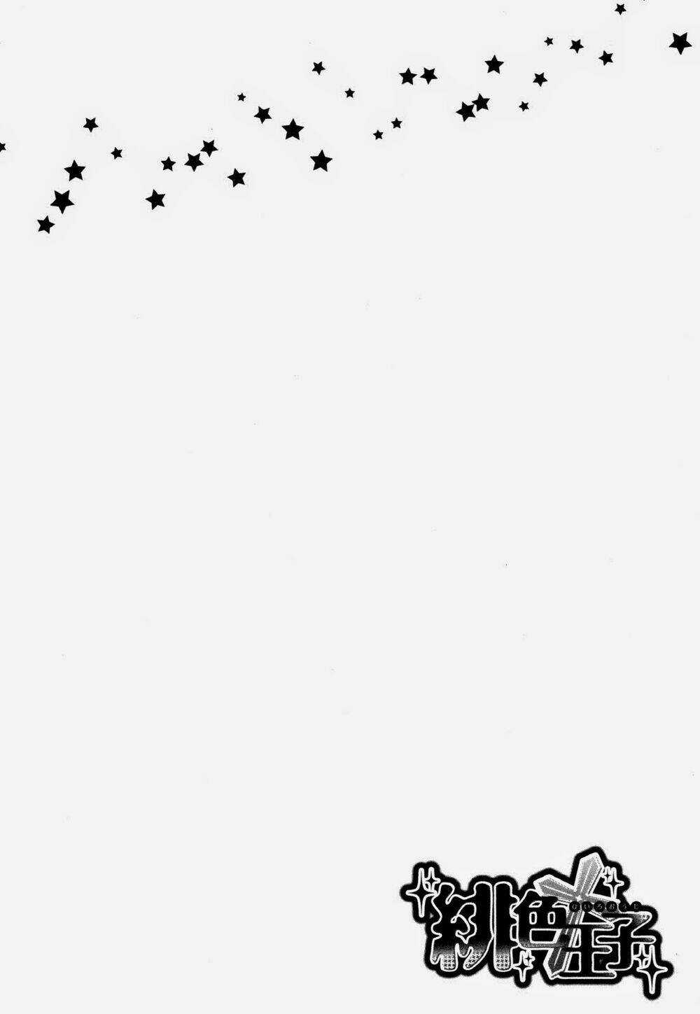 Hiiro Ouji - Chapter 16 - Trang 3