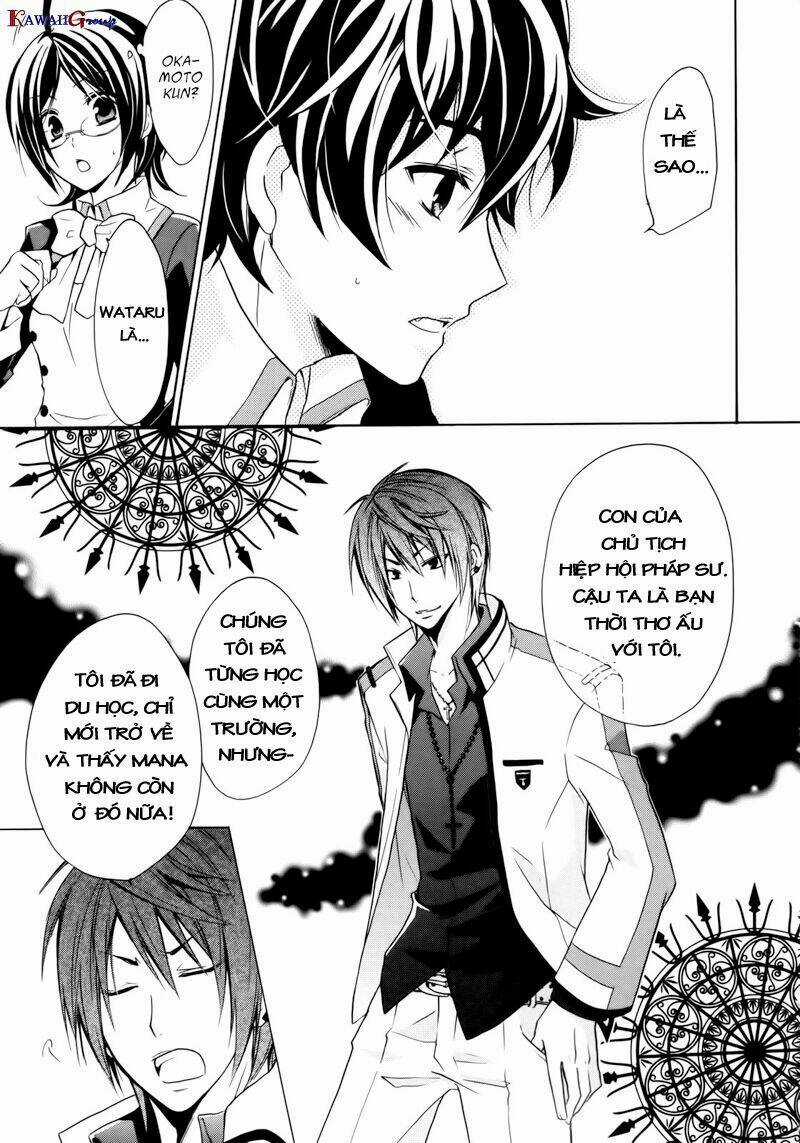 Hiiro Ouji - Chapter 4 - Trang 16
