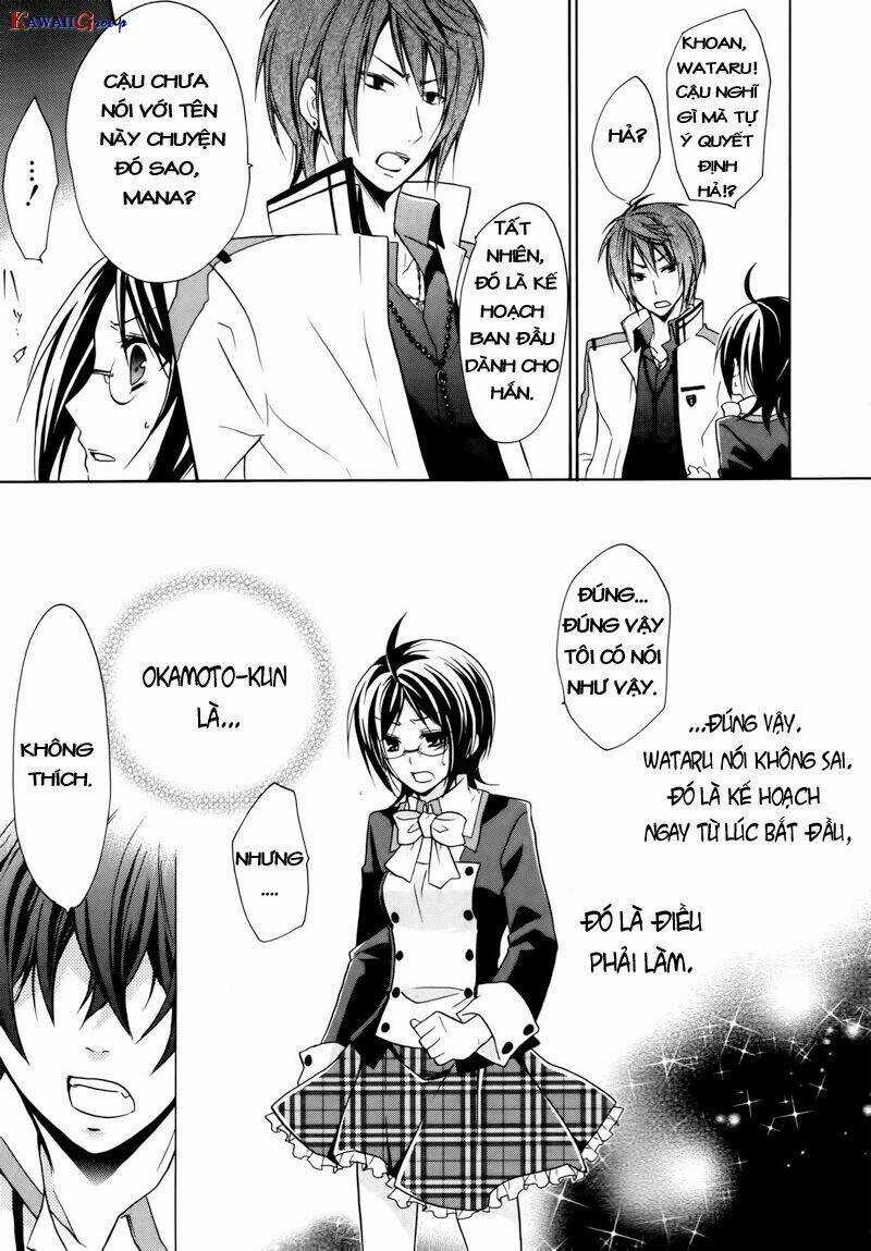 Hiiro Ouji - Chapter 4 - Trang 26