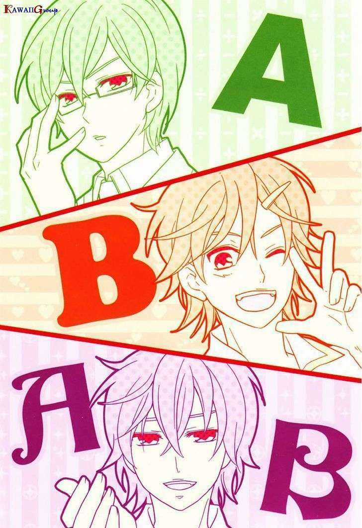 Hiiro Ouji - Chapter 5 - Trang 2