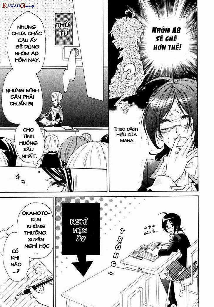 Hiiro Ouji - Chapter 5 - Trang 12