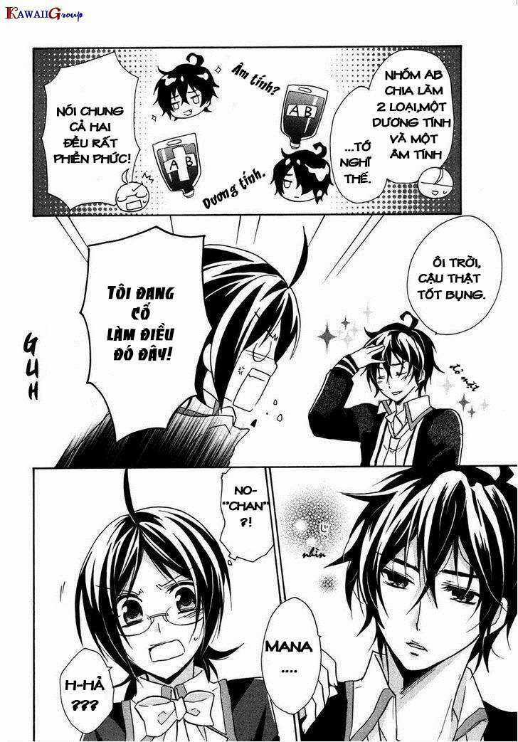 Hiiro Ouji - Chapter 5 - Trang 19