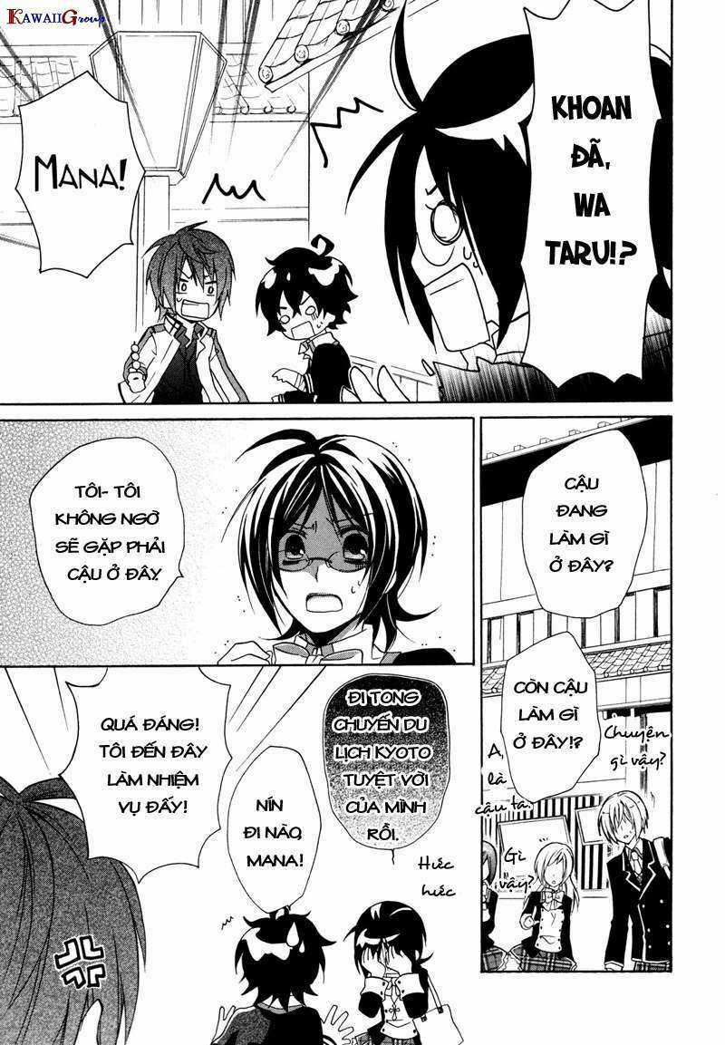 Hiiro Ouji - Chapter 6 - Trang 13