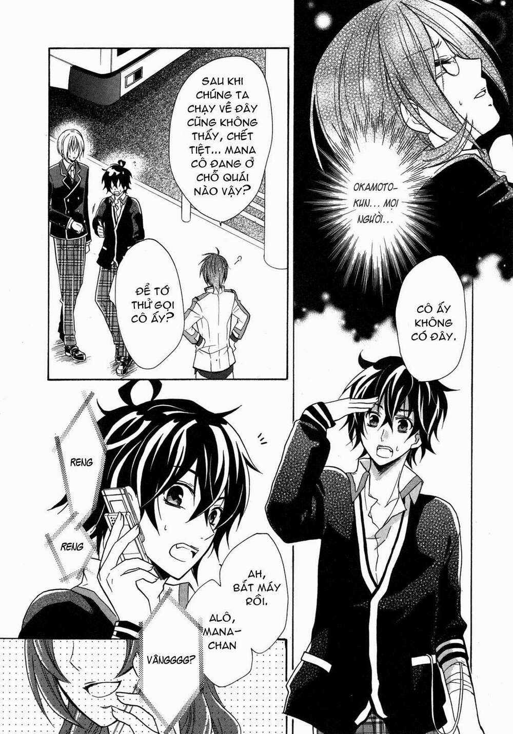 Hiiro Ouji - Chapter 7 - Trang 9