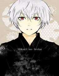 Đọc truyện Hikari No Iroha