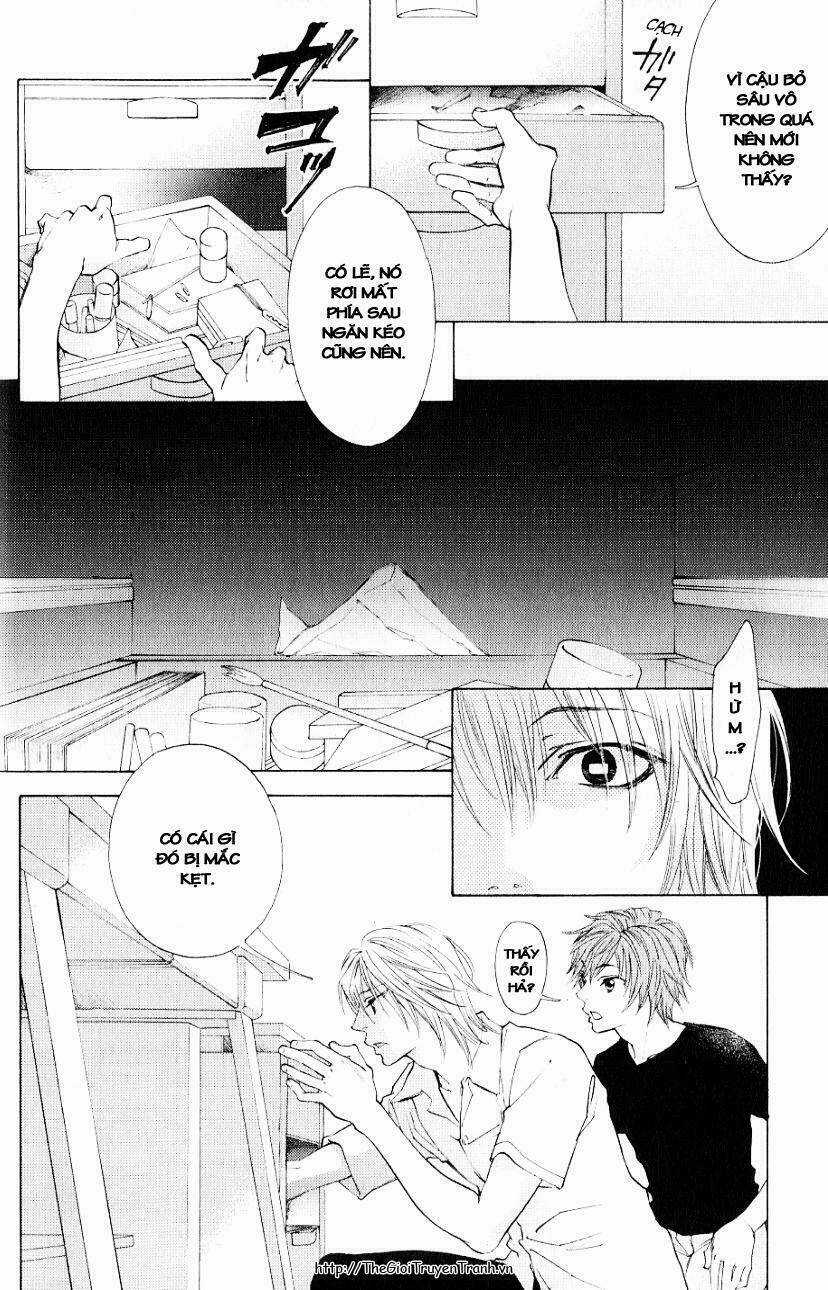 Hiki - Chapter 1 - Trang 11