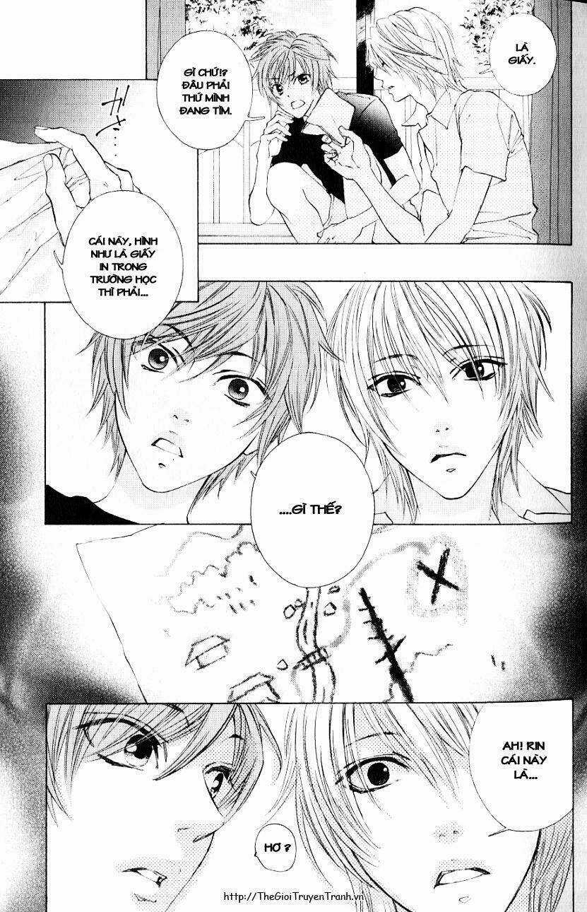 Hiki - Chapter 1 - Trang 12