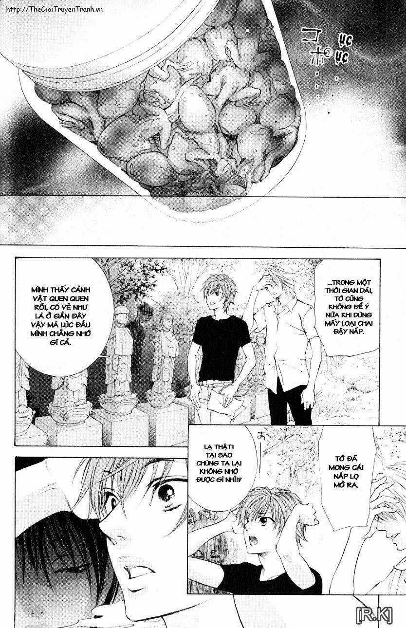 Hiki - Chapter 1 - Trang 17