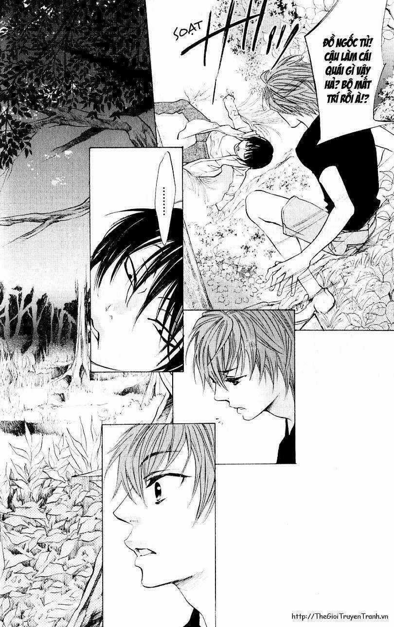 Hiki - Chapter 1 - Trang 29