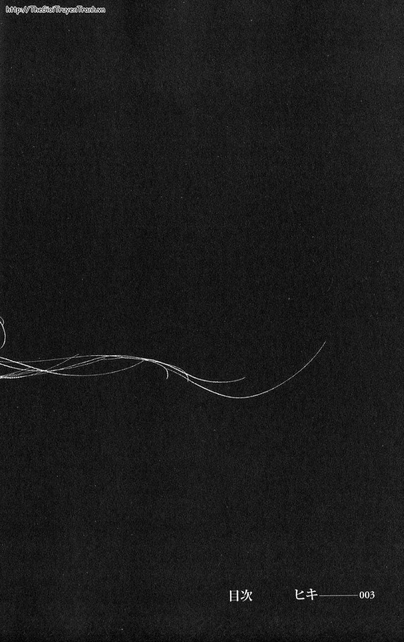 Hiki - Chapter 1 - Trang 6