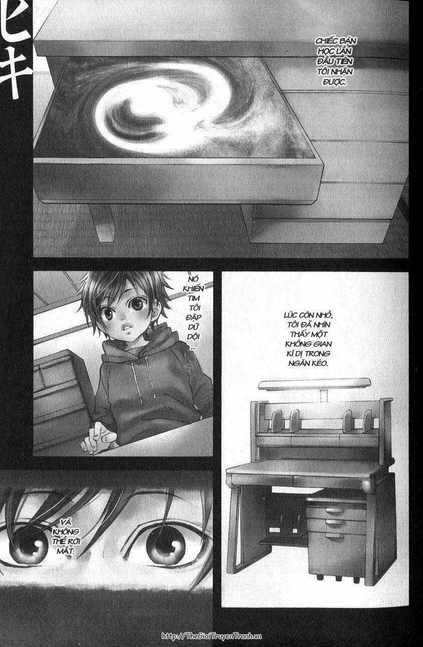 Hiki - Chapter 1 - Trang 7