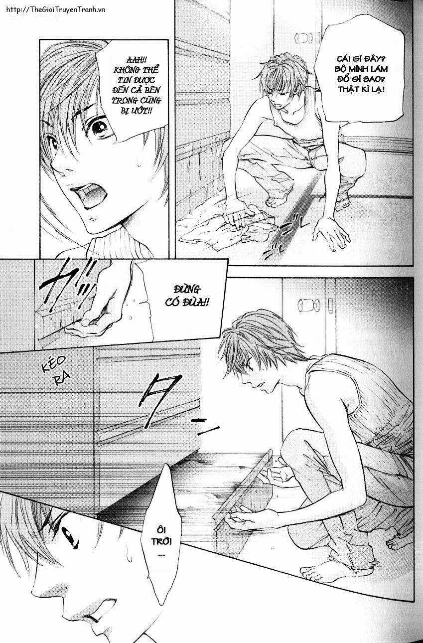 Hiki - Chapter 2 - Trang 17