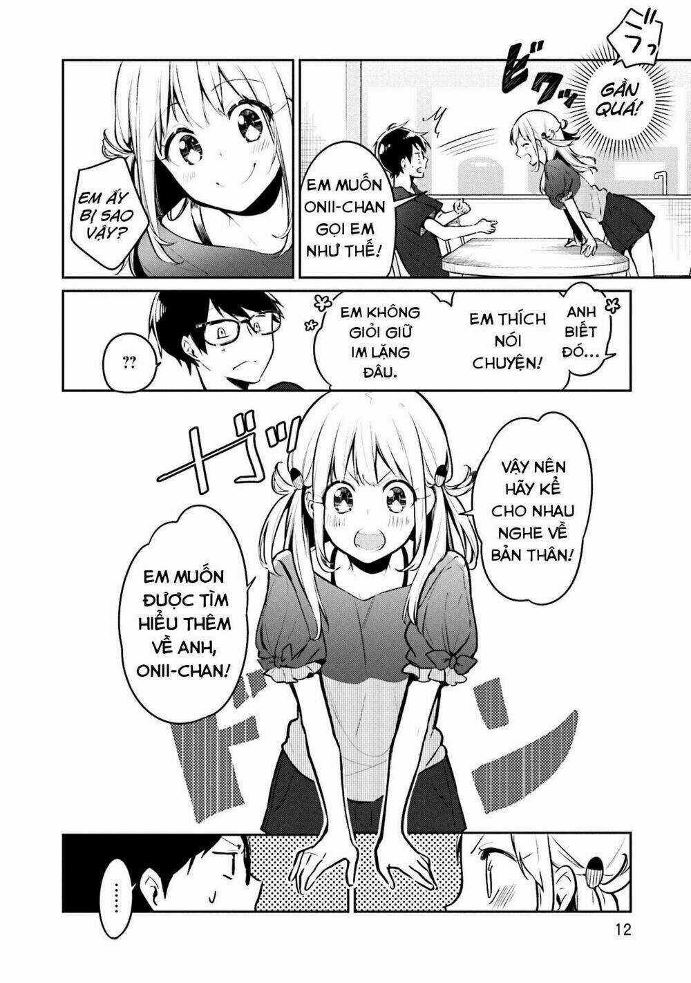 Himari No Mawari - Chapter 1 - Trang 13