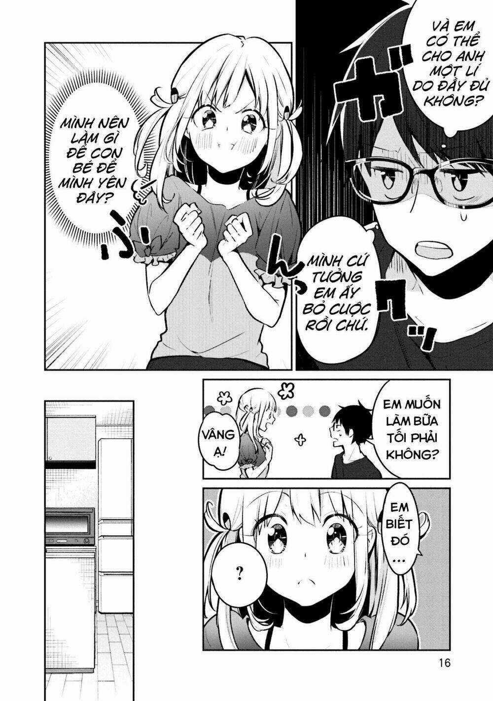 Himari No Mawari - Chapter 1 - Trang 17