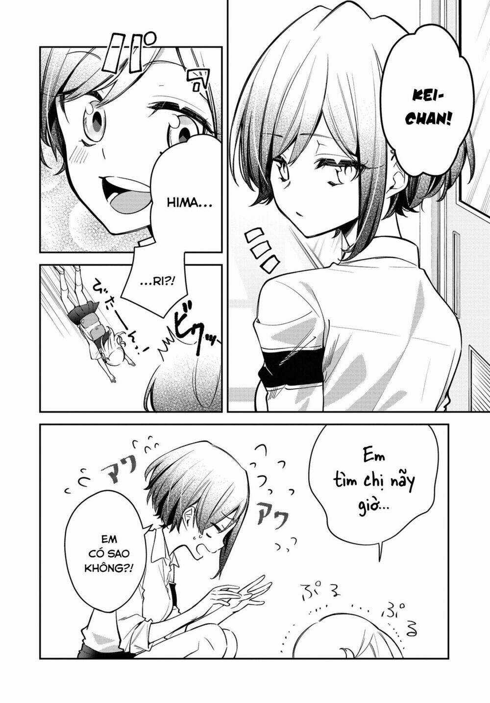 Himari No Mawari - Chapter 10 - Trang 11