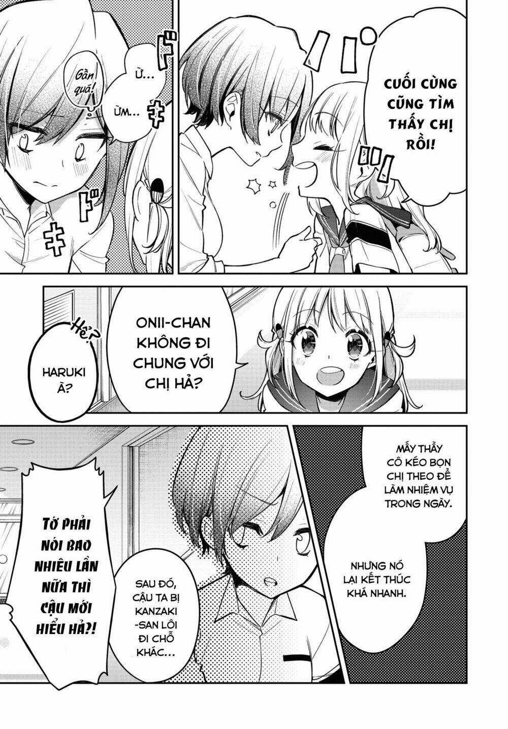 Himari No Mawari - Chapter 10 - Trang 12