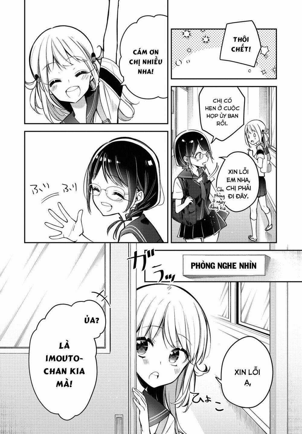 Himari No Mawari - Chapter 10 - Trang 7