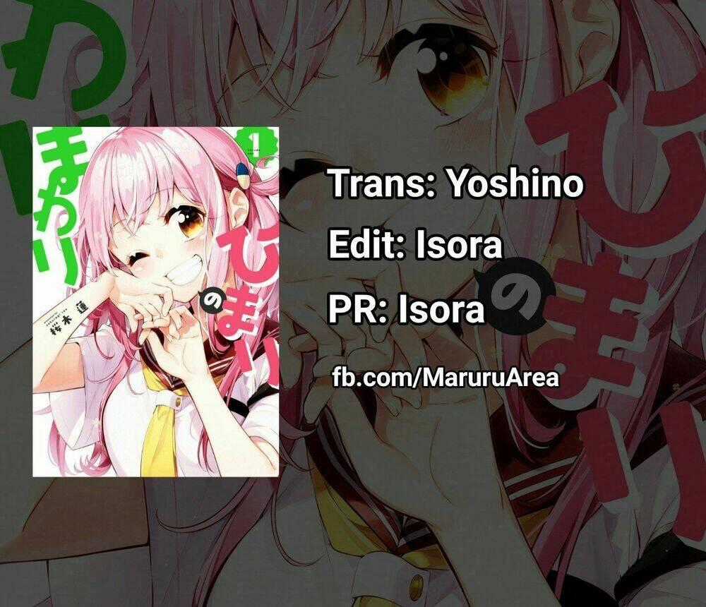 Himari No Mawari - Chapter 11 - Trang 1