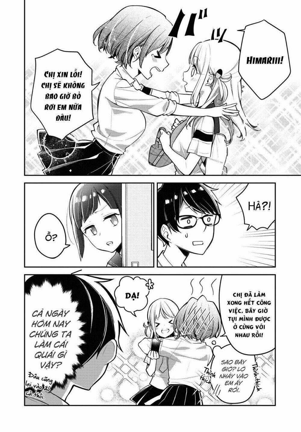 Himari No Mawari - Chapter 11 - Trang 19