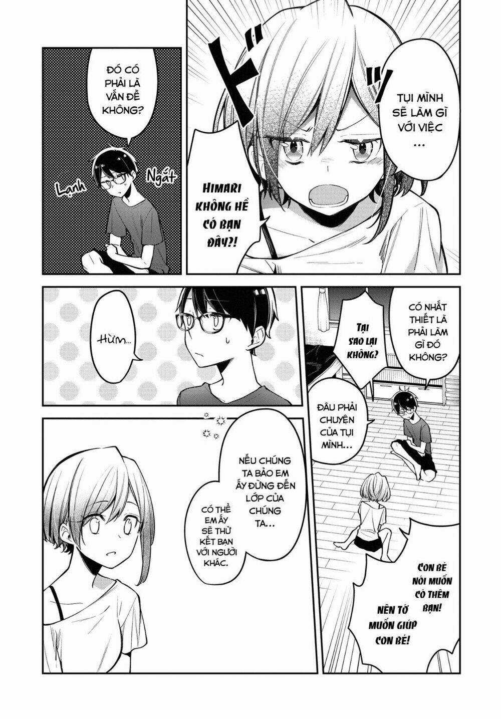 Himari No Mawari - Chapter 11 - Trang 4