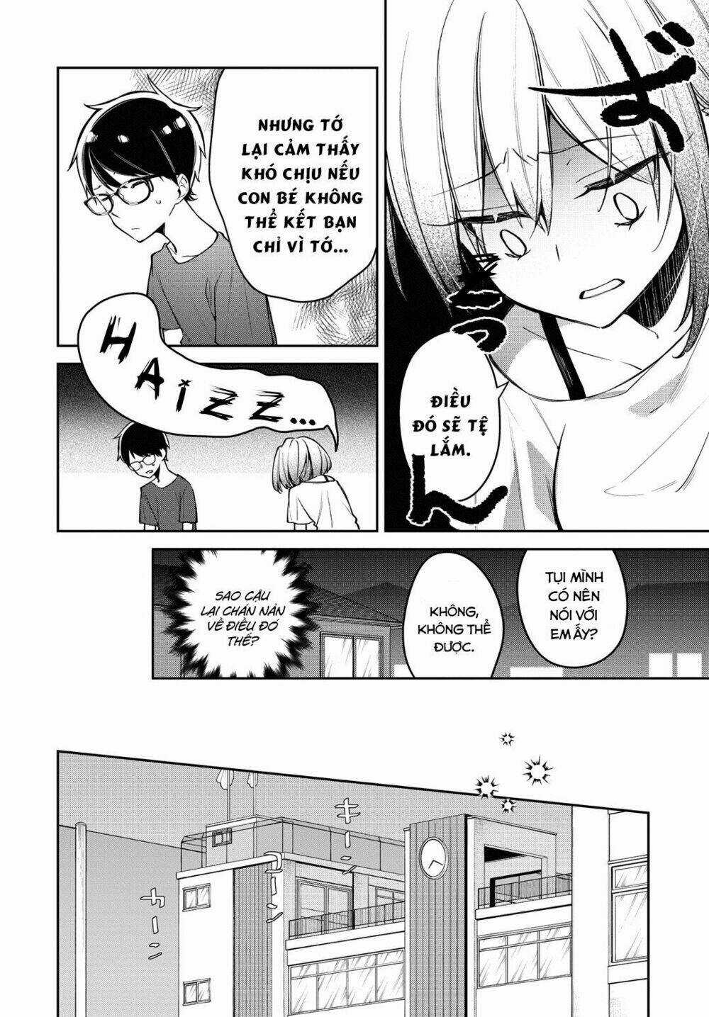 Himari No Mawari - Chapter 11 - Trang 5