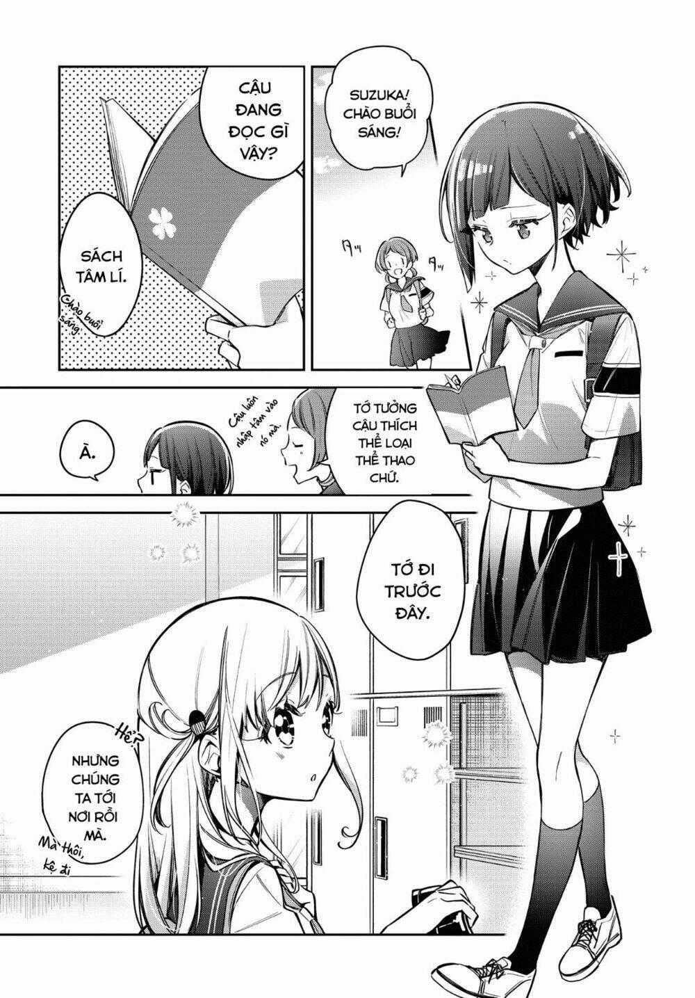 Himari No Mawari - Chapter 12 - Trang 2