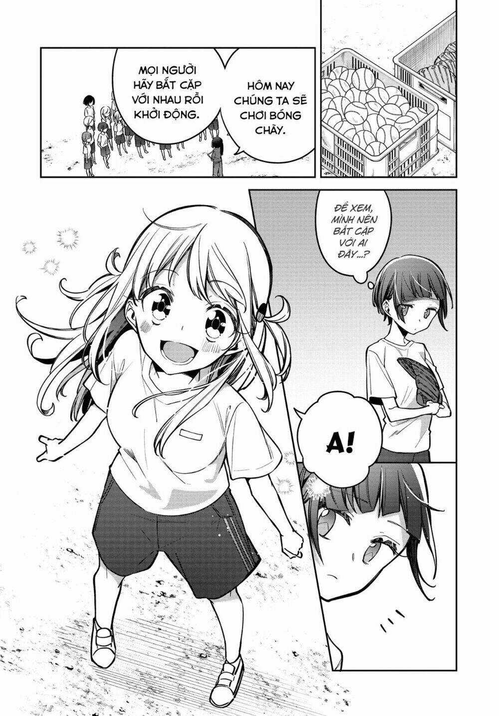 Himari No Mawari - Chapter 12 - Trang 11