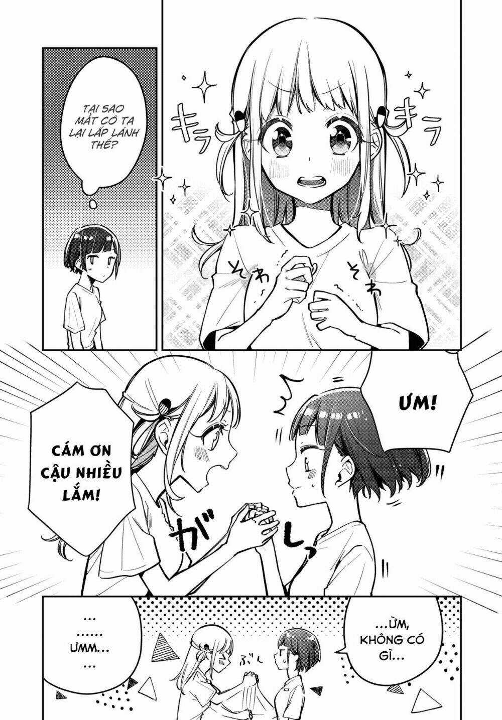 Himari No Mawari - Chapter 12 - Trang 14