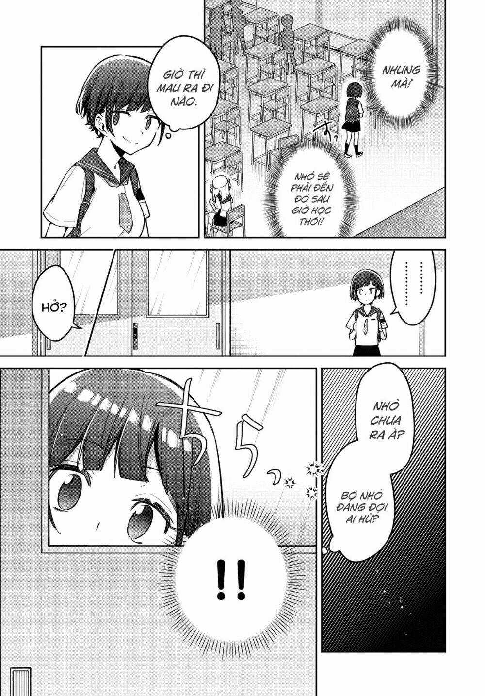 Himari No Mawari - Chapter 12 - Trang 18