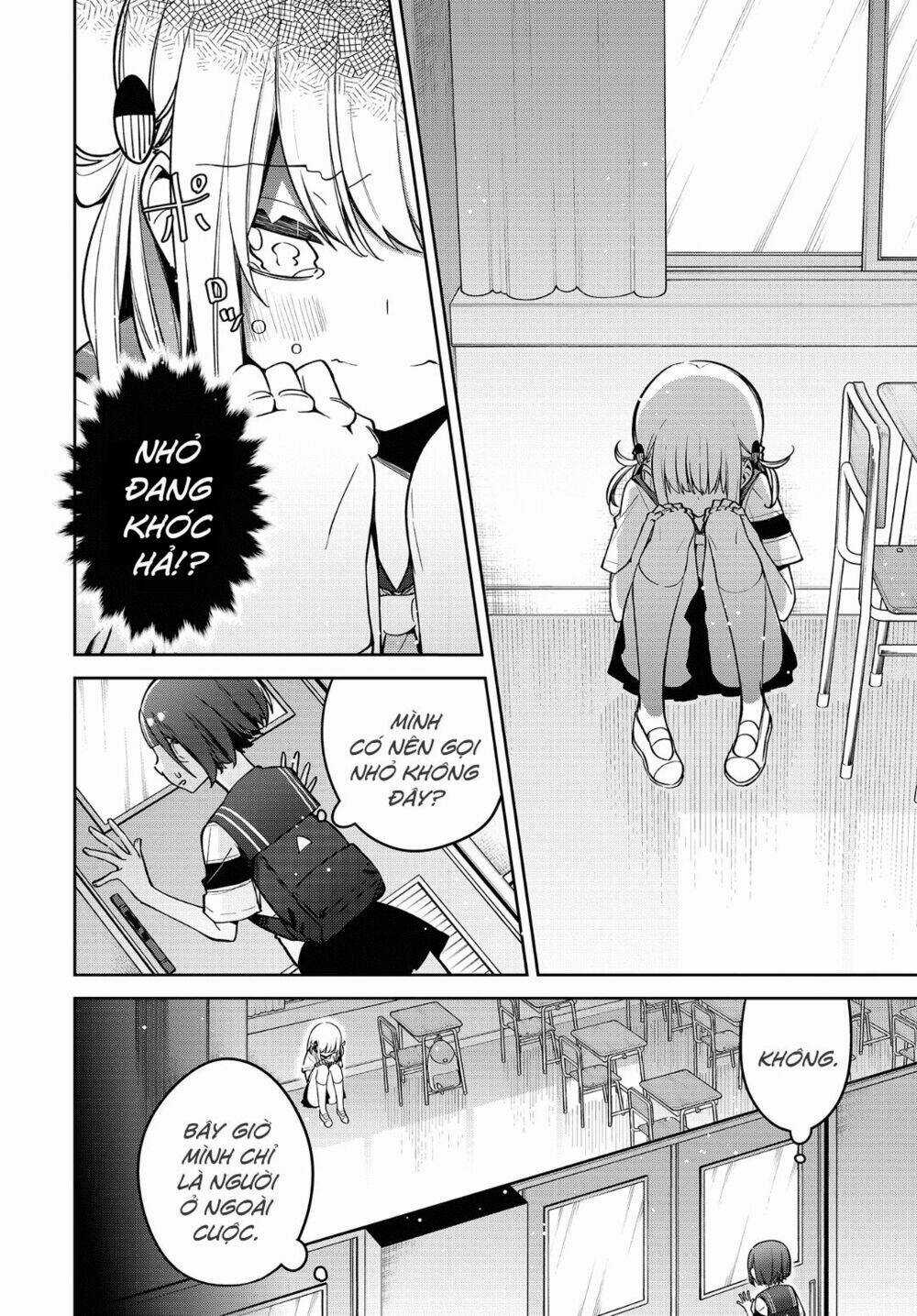 Himari No Mawari - Chapter 12 - Trang 19