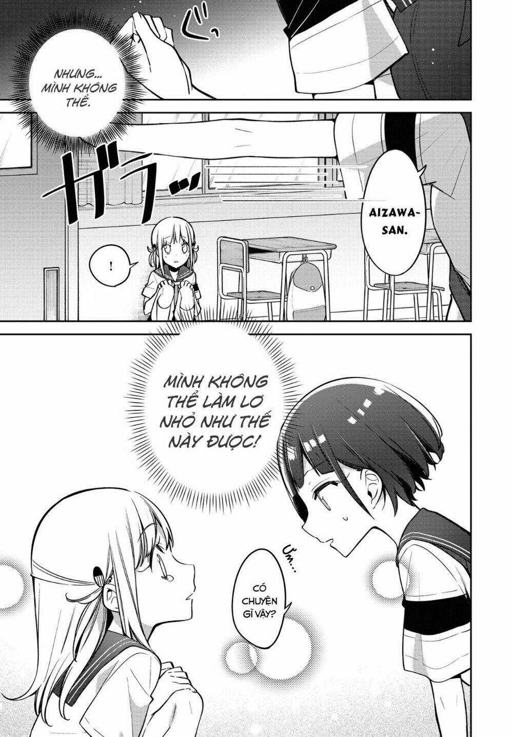 Himari No Mawari - Chapter 12 - Trang 20
