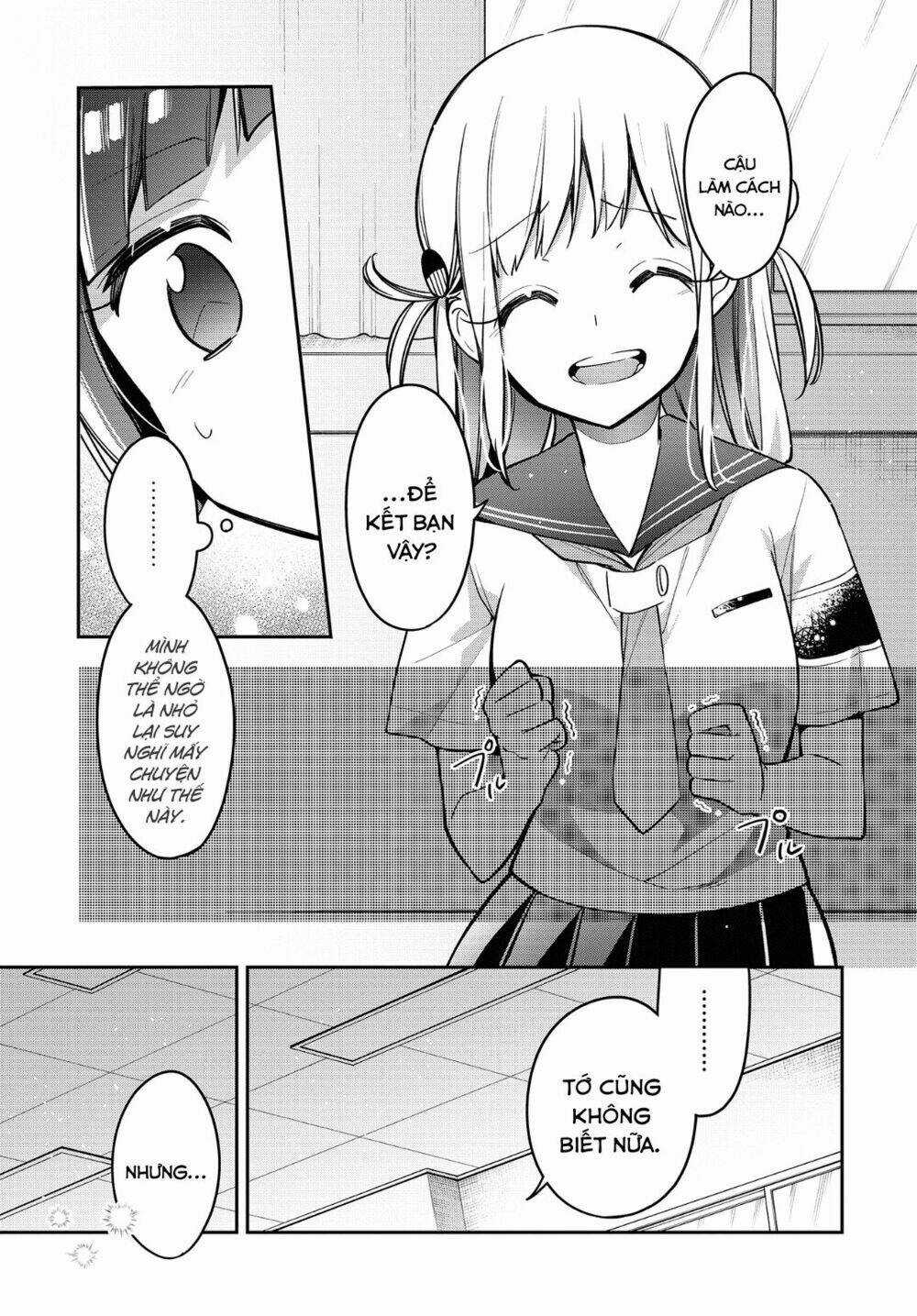 Himari No Mawari - Chapter 12 - Trang 22