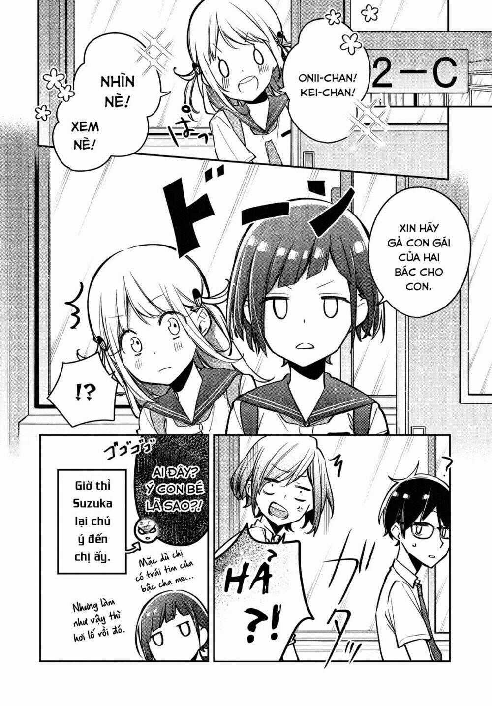 Himari No Mawari - Chapter 12 - Trang 25