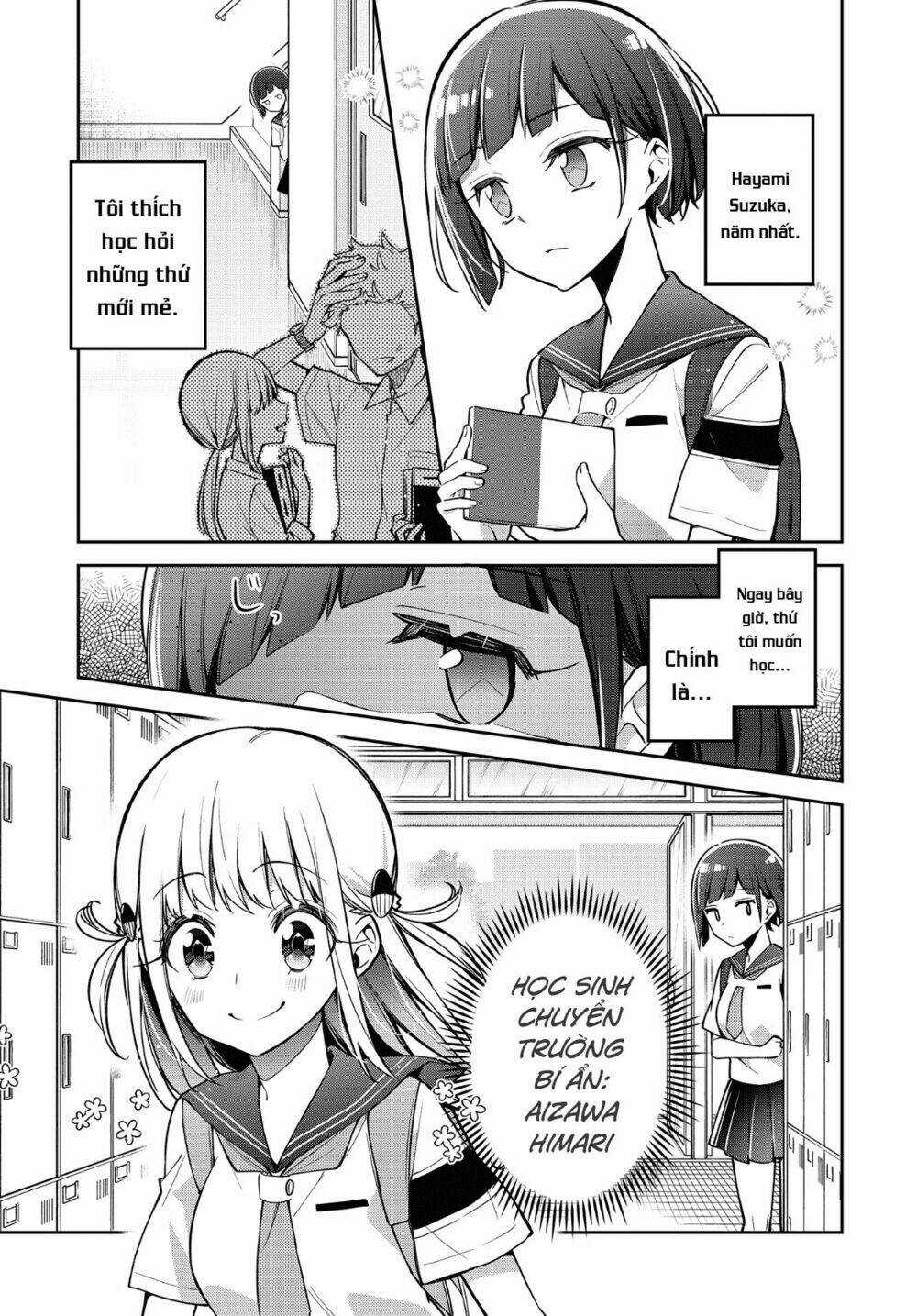 Himari No Mawari - Chapter 12 - Trang 4