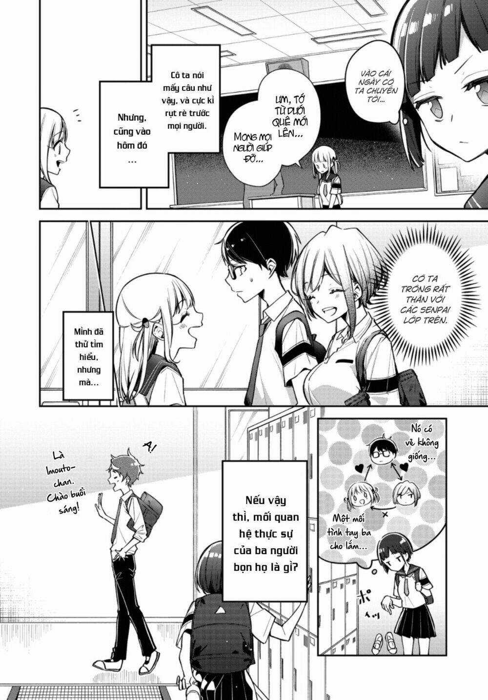 Himari No Mawari - Chapter 12 - Trang 5