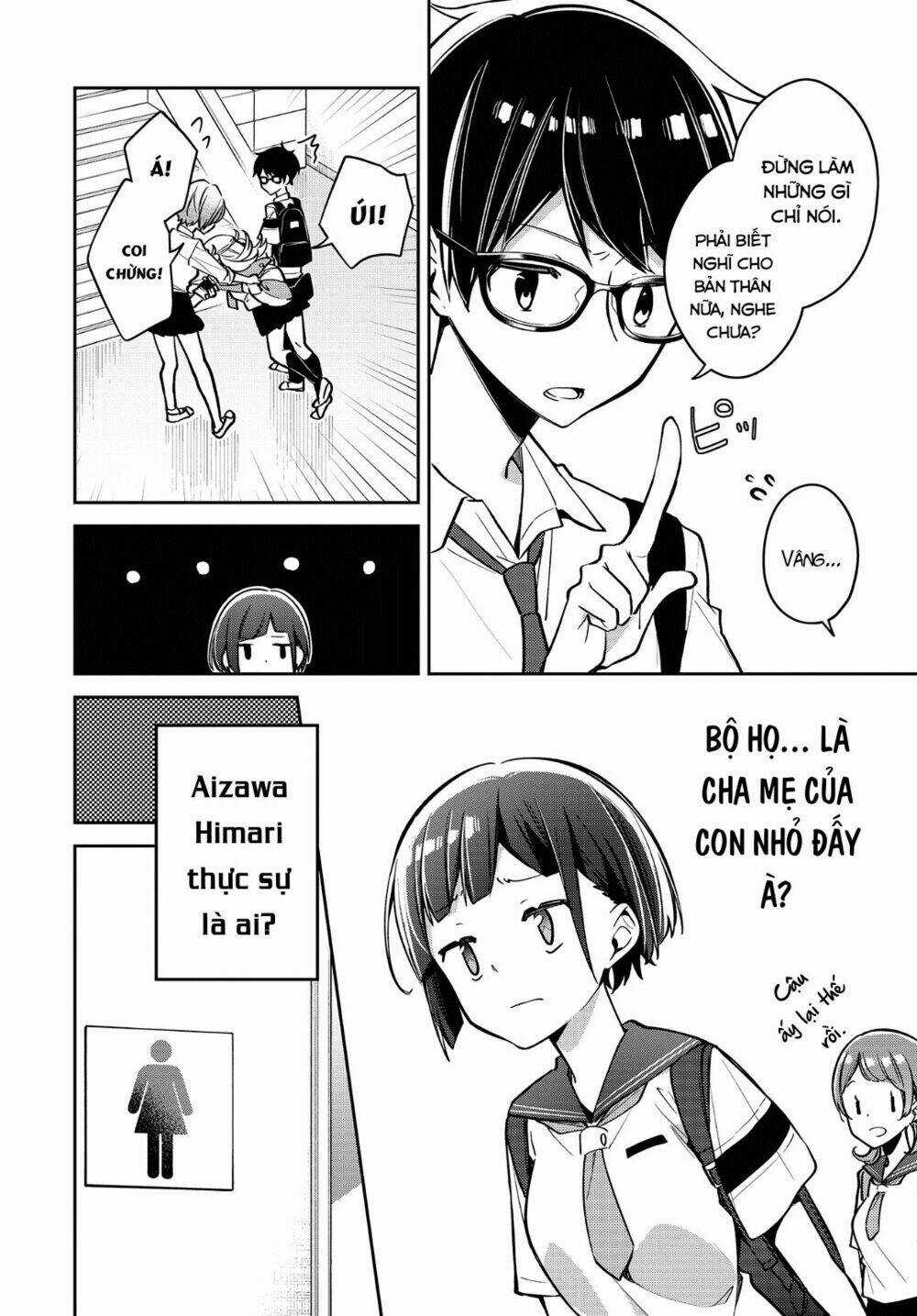 Himari No Mawari - Chapter 12 - Trang 7