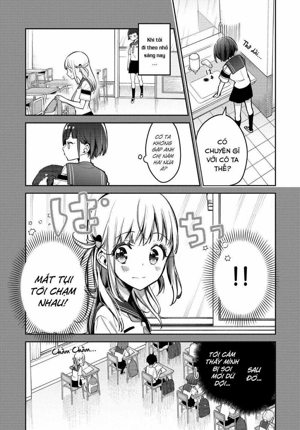 Himari No Mawari - Chapter 12 - Trang 8
