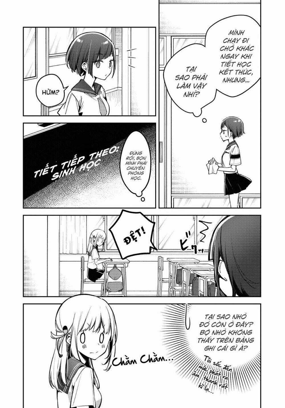 Himari No Mawari - Chapter 12 - Trang 9