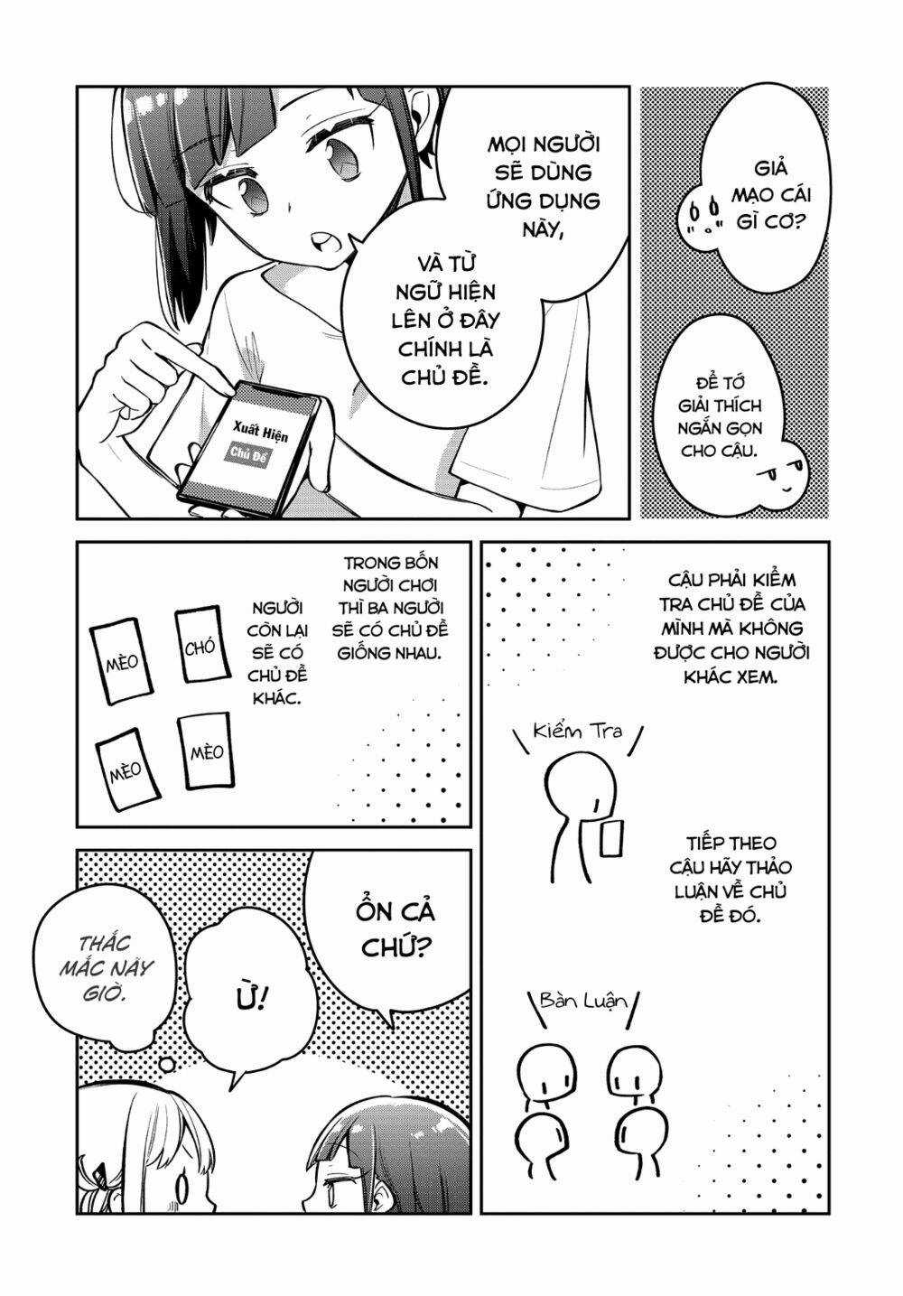 Himari No Mawari - Chapter 13 - Trang 11