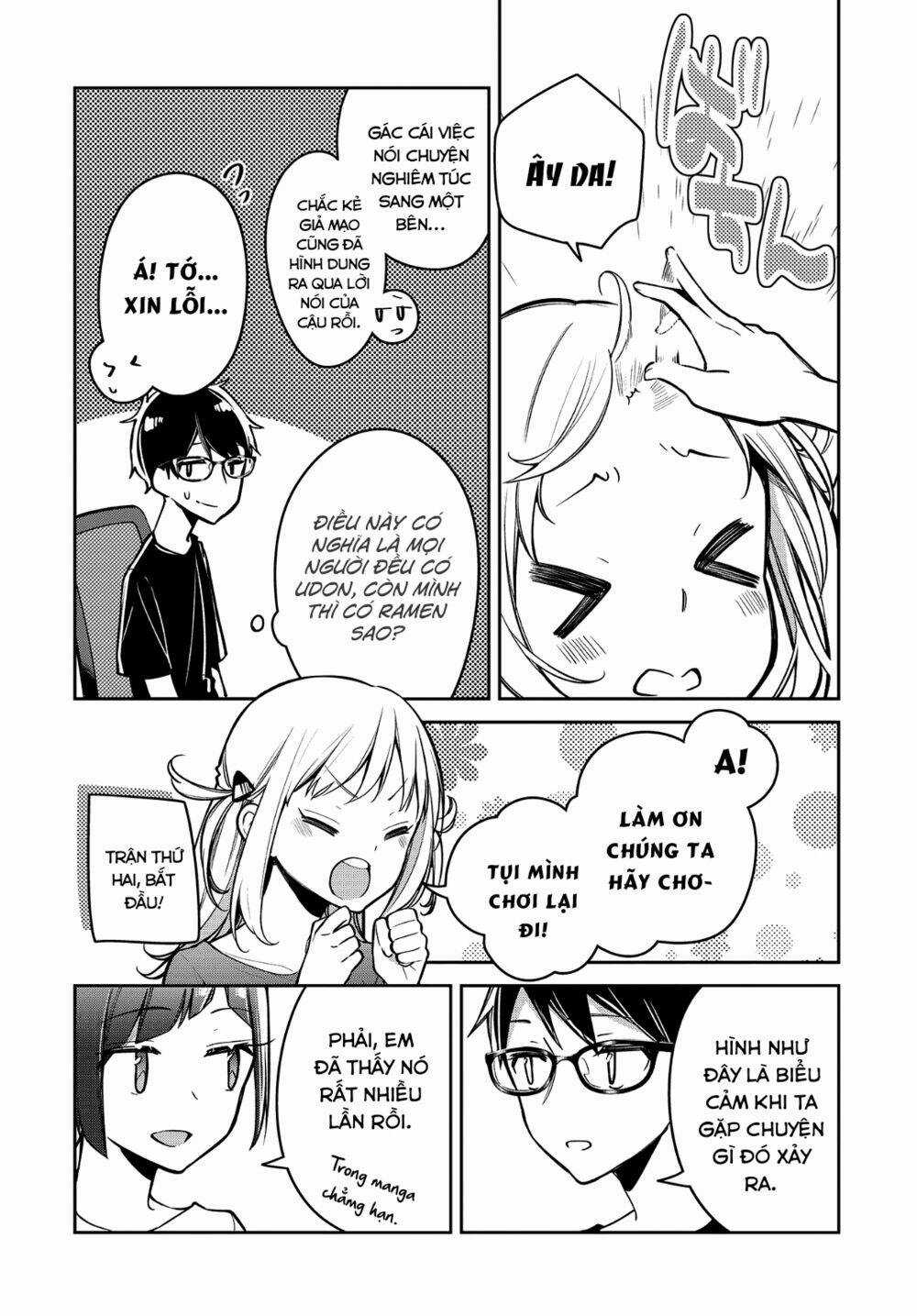 Himari No Mawari - Chapter 13 - Trang 14