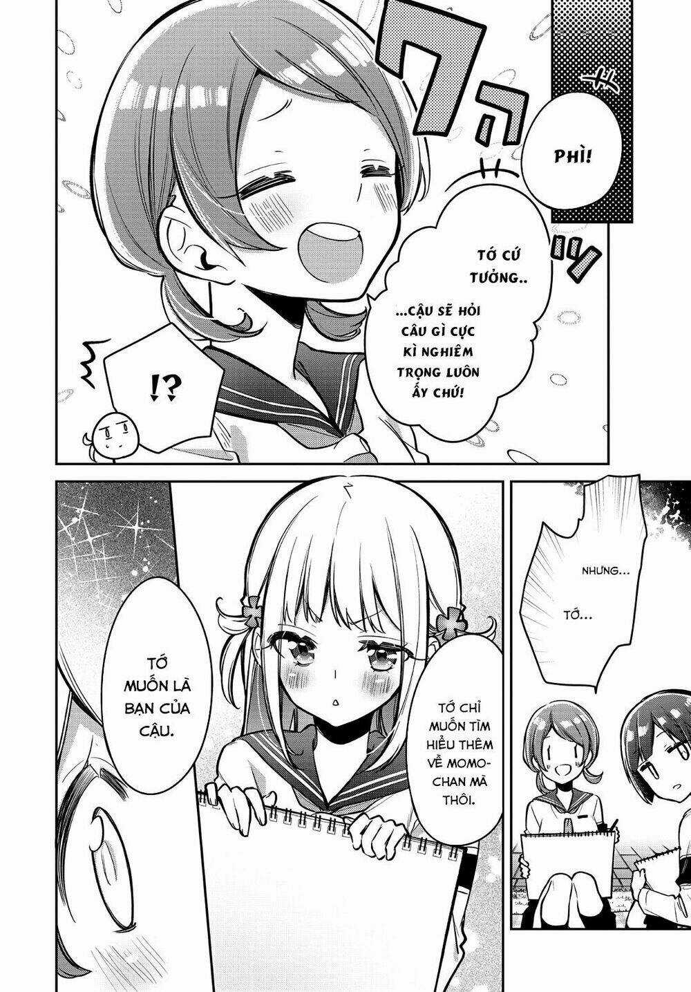 Himari No Mawari - Chapter 14 - Trang 13