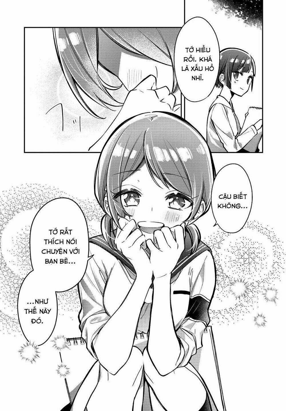 Himari No Mawari - Chapter 14 - Trang 14