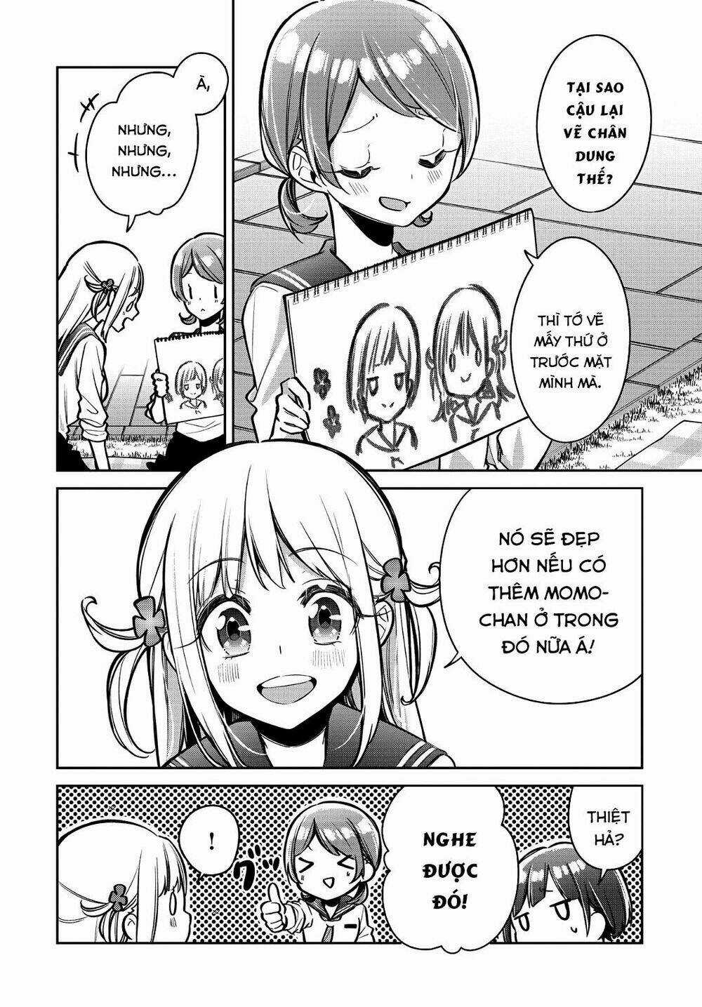Himari No Mawari - Chapter 14 - Trang 17