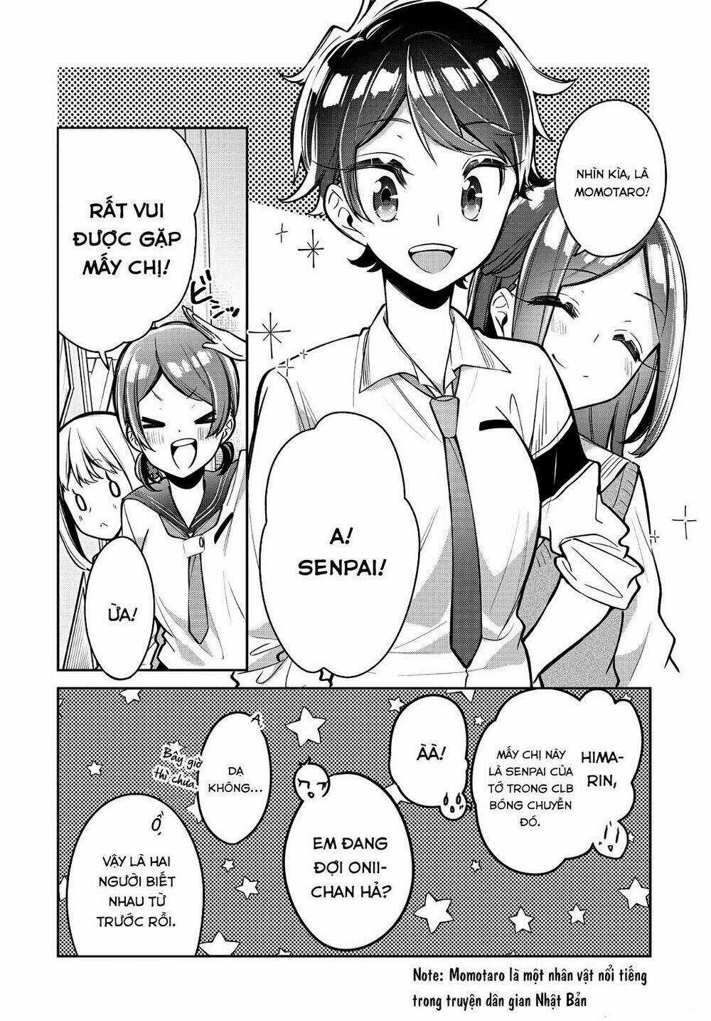 Himari No Mawari - Chapter 14 - Trang 21